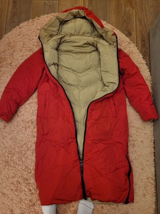 Зимно двулицево яке