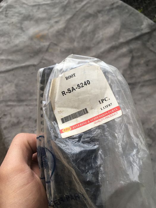 пыльник отбойник Mitsubishi Galant