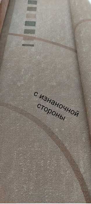 Продам ковер в отличном состоянии 2х3