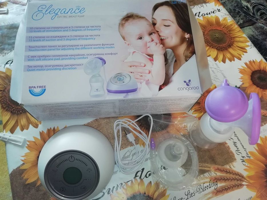 електрическа помпа за кърма