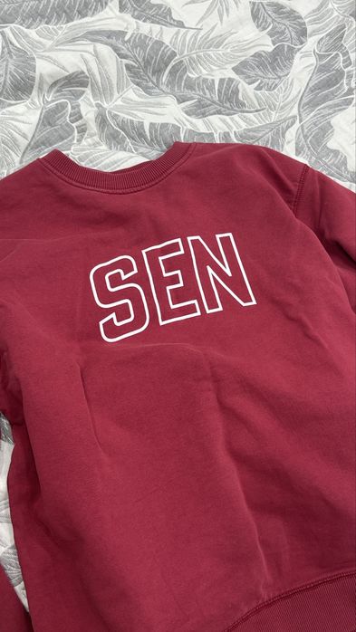 Свитшот Казак Репаблик