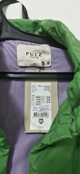 Продам легкий стёнка