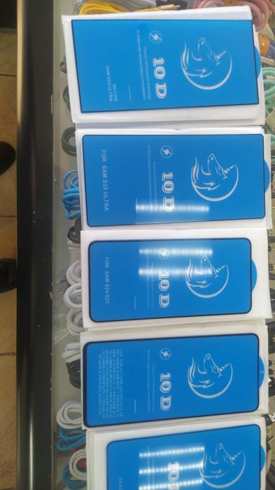 Стекло ( Скидка / Жеңілдік / Оптом ]