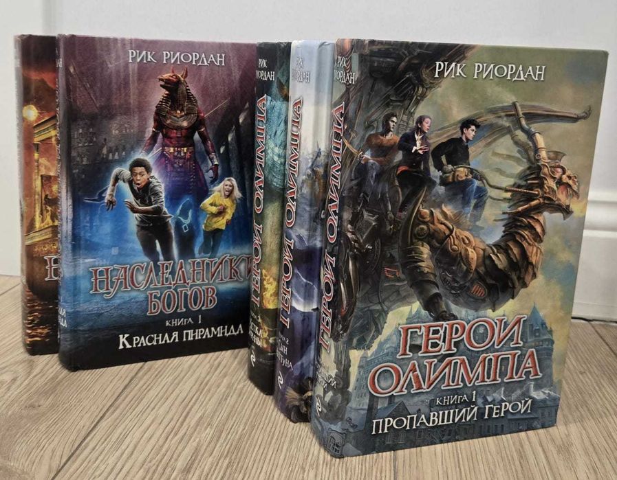 Художественные книги