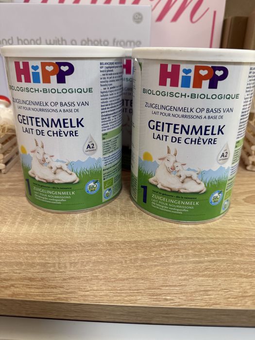 Адаптирано мляко Hipp