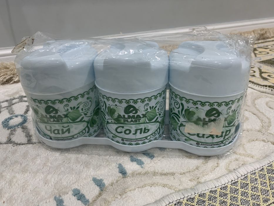 Кухонный набор для специй