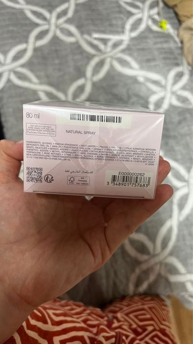 Продам духи , новые , Оригинал .