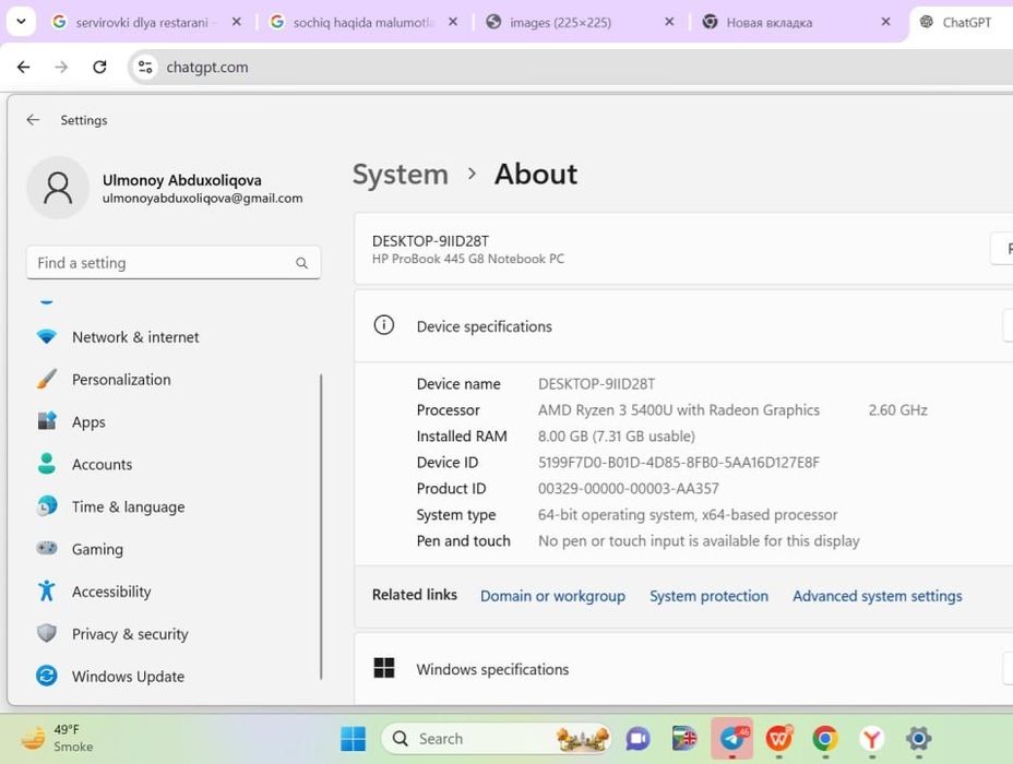 Hp ProBook 445 G8 14 Notebook PC