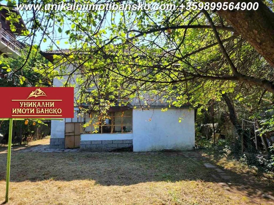 Продава се Къща в Банско - 700 кв.м за 315 €/кв.м - Снимка #1