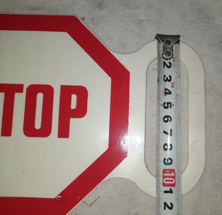 Пластмасова табелка със знак Стоп STOP