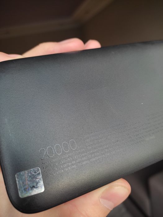 20000 mAh Пауербанк Redmi