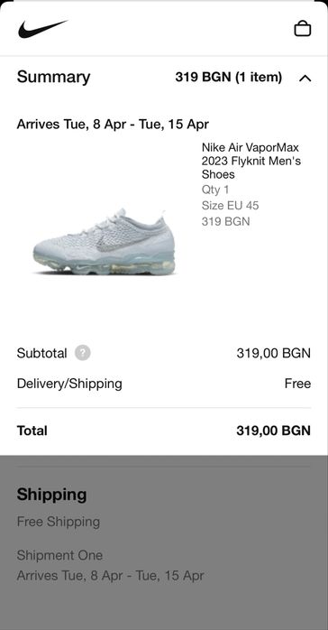 Nike VaporMax 2023