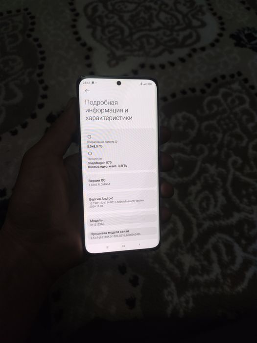 Xiaomi 12X 8/256 filagman