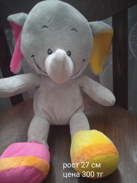 Мягкие детские игрушки