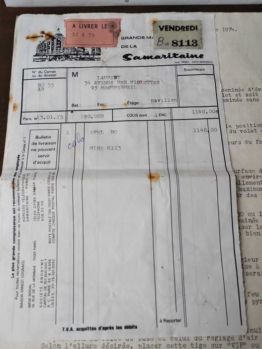 Чугунена печка на твърдо гориво