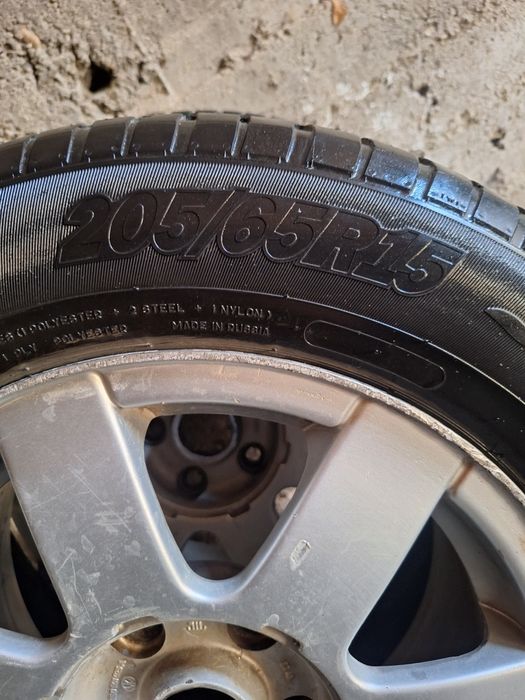 Шина балон сатылады.