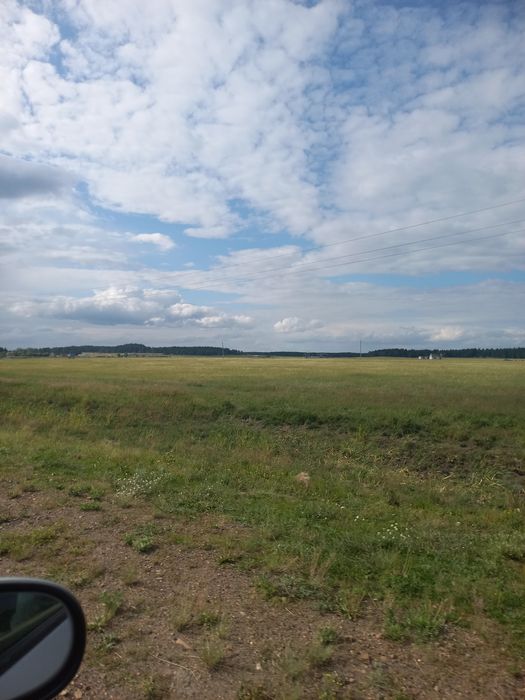 Земельный участок