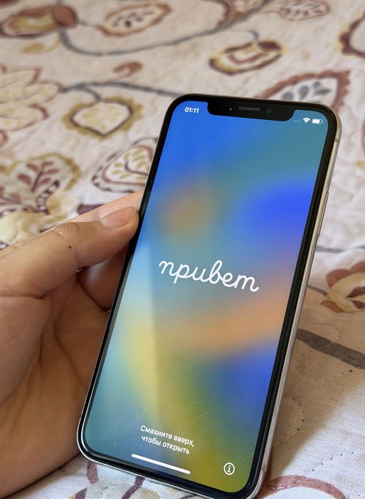 iPhone X 64GB Silver