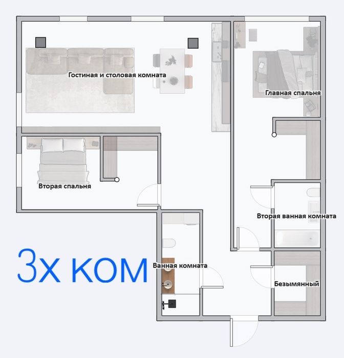Владелец ! СРОЧНО , Ц-5 новостройка своя !