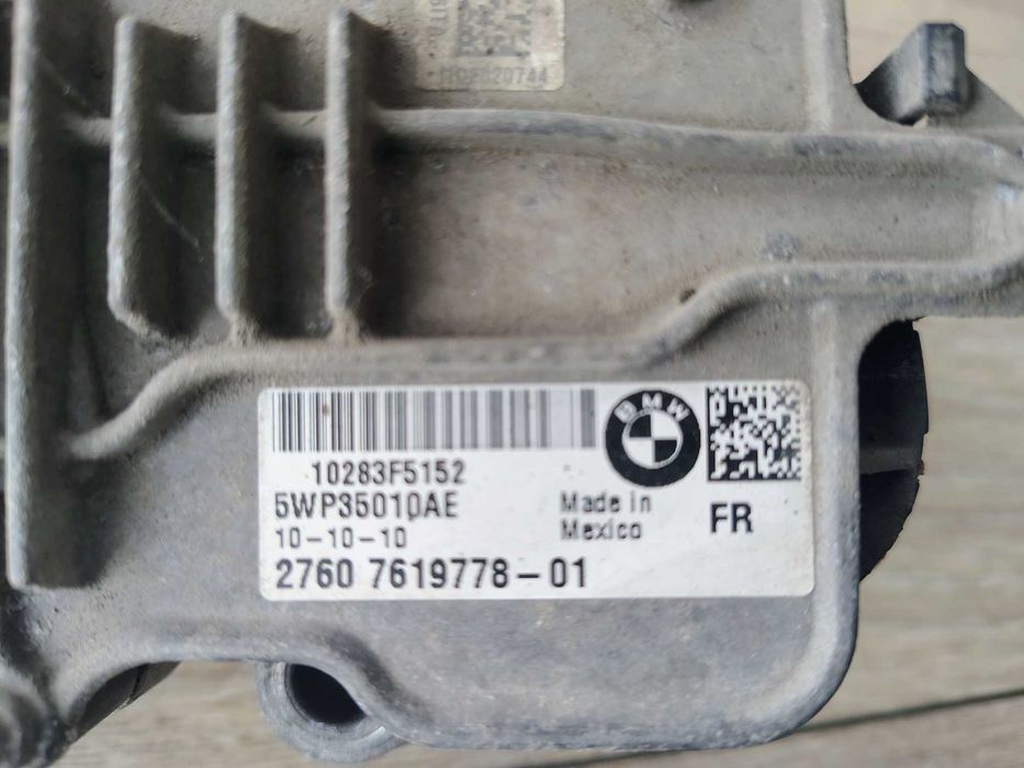 Моторче (актуатор) раздатка BMW F10/F11/F01/F31/F32/F25