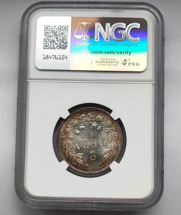 2 лева 1913 NGS MS63+