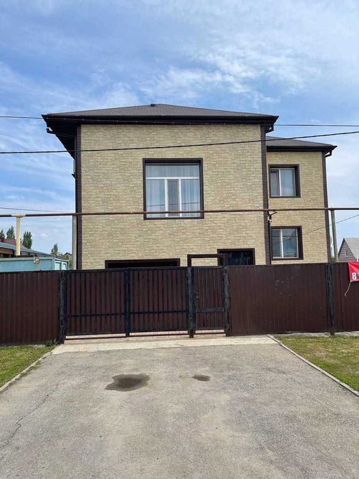 Продажа 2-этажного дома