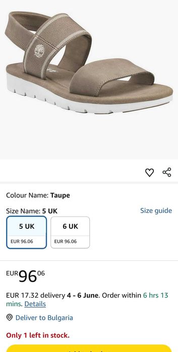 Timberland Дамски Сандали 39 номер