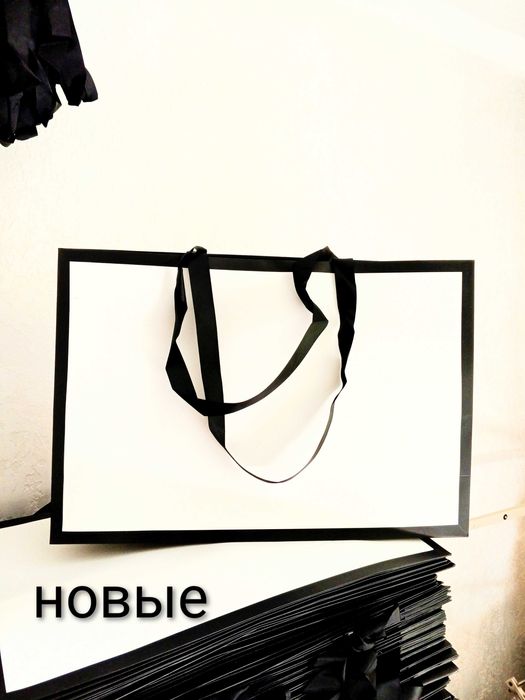 Пакеты подарочные картонные большие