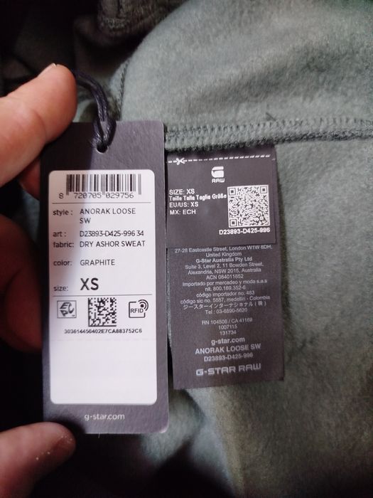 Оригинален суичър G-Star Raw Anorak Loose XS S M L XL блуза нов мъжки