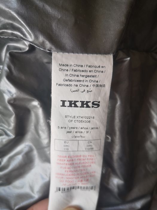 Оригинално Детско яке IKKS