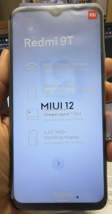 Xiaomi Redmi 9T (128GB/4GB) - КАТО НОВ, Пълен Комплект + 2 Кейса