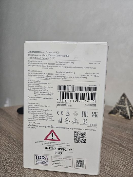 Продам новую камеру