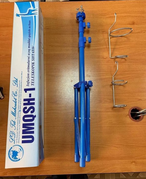 Медицинский штатив