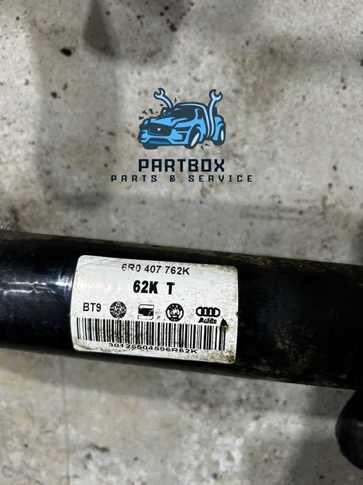 Дясна полуоска Seat Ibiza 2013 1.2 бензин