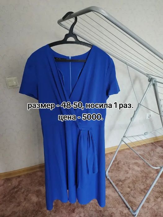 платья почти новые