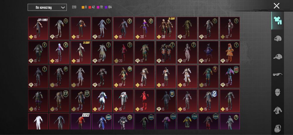 Продам аккаунт пабг