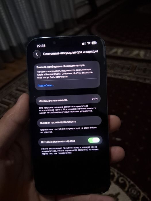 Iphone 13 pro 256 gb