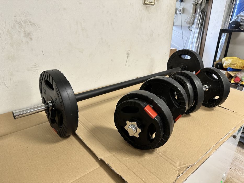 Pachet sala, gantere+haltera reglabile greutate 32 kg