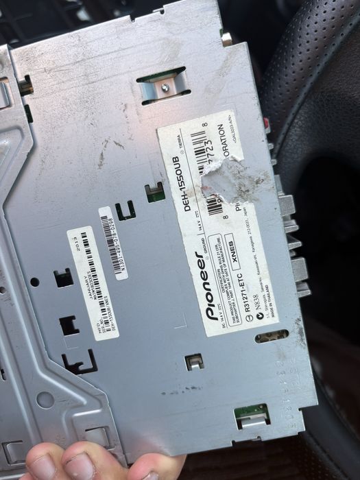 Магнитафон пилнер дех 1550