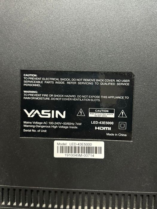 Продам телевизор