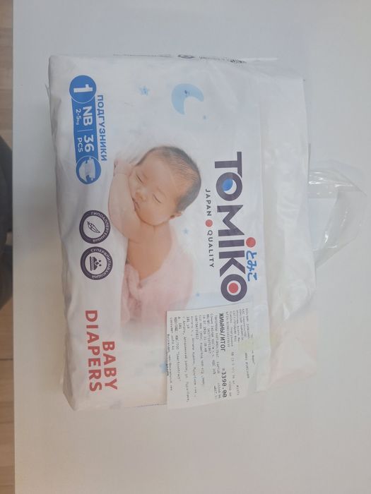 Подгузники Tomiko(1), xs(2-5кг)