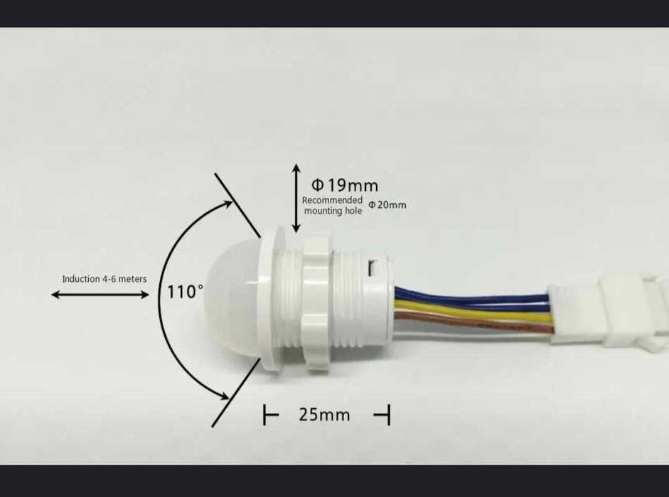 Датчик движения Datchik