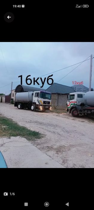 Ассенизотор Шымкент