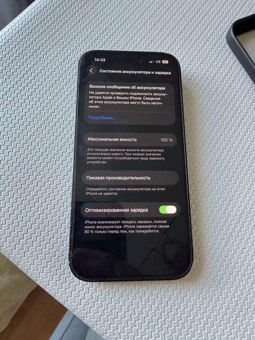 iphone 14 pro 128