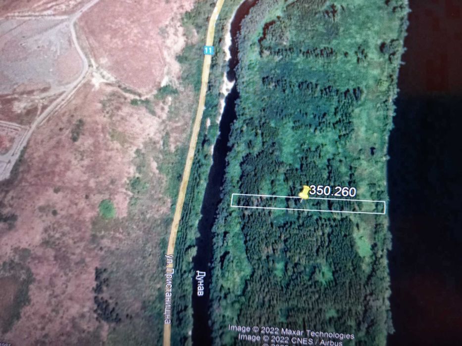 Продава се Земеделски имот в с. Жеглица, Област Видин -  кв.м за 1458 €/дка - Снимка #1