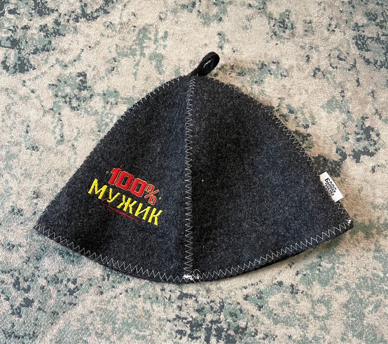 Банные шапки войлочные