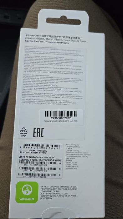 Чехол samsung Z flip6