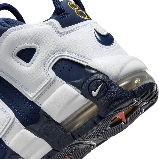 Nike Air More Uptempo - 37.5 Номер Оригинални