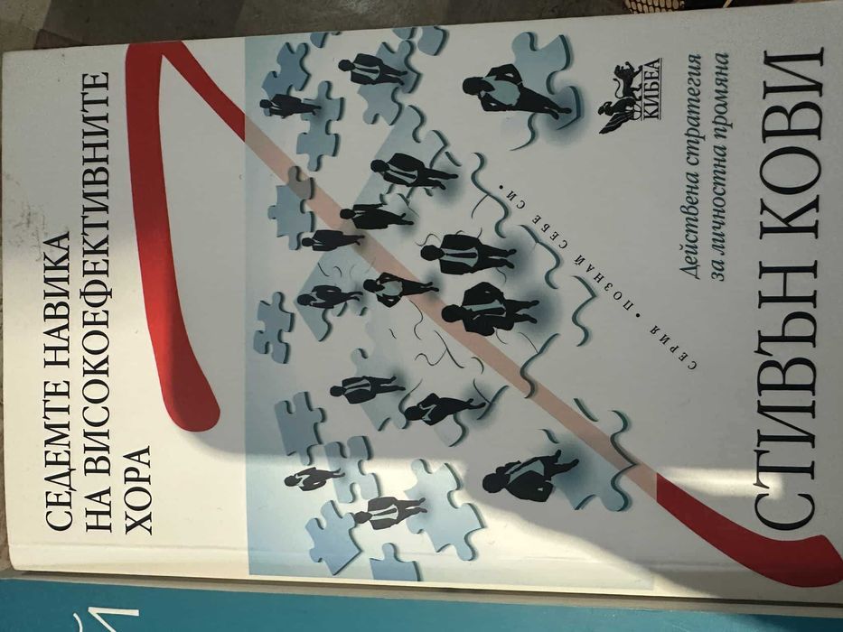 Книги от 2022/2023