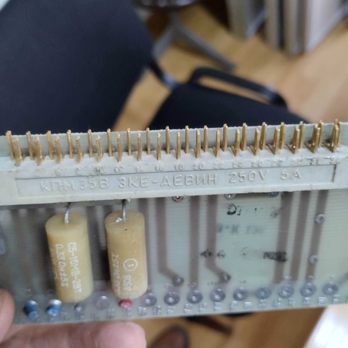 Разъемы СНП59-48В новые, а КПМ 35В, ОНП-КГ-56, Eltra и др. б/у